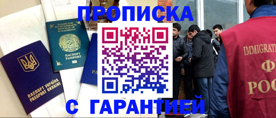 форма 3 в Тульской области